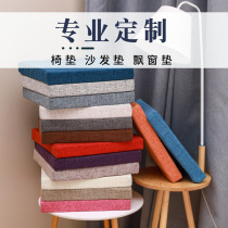 Custom Cushion Hard High Density Sponge Cushion Sofa Cushion Set As Floating Window Cushion Seat Shoes Cabinet Base Mat heightening
