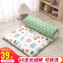 Kindergarten mattress cotton crib mattress cushion for Children Baby mat nap cushion nap cushion cover Cotton Cotton