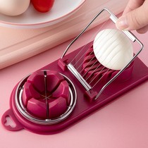 Two-in-one slicer fancy egg multi-petal splitter pine flower egg multifunctional household egg egg artifact