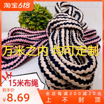 Motorcycle bus rope rope bundle with elastic weaving belt conveyance rope tight luggage