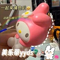 Little red book hand-painted cute doll coloring diy melody enamel not bad cartoon piggy bank toy