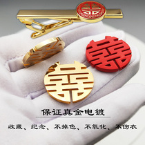 Double - grade bracelet tip registration jewelry flag Marriage badge Wedding guest wedding guest gift chest