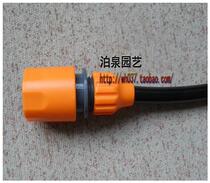 Quick connection of water pipe special quick connection of 8-10mm inner hole pipe