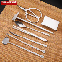 Large Brake Crab Tool Suit Eats Crab Special Exfoliating Crab Divine Instrumental Clip Cut Portable Home Stainless Steel Eight Pieces Exfoliating Pliers