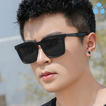 2020 new sunglasses mens trend driving black glasses Net red trendy versatile gm sun glasses big face