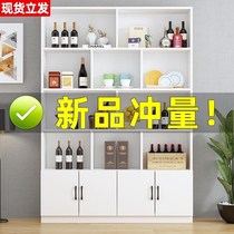 Wine cabinet against Wall Commercial living room 2021 New Wine Rack rack Nordic light luxury style minimalist wine display rack
