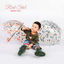 Childrens umbrellas small and light cartoon transparent kindergarten Primary School students female long handle boy automatic cute baby umbrella