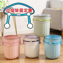 Garbage rack snap clip Creative garbage bag non-slip holder Household cleaning garbage bag fixing bracket