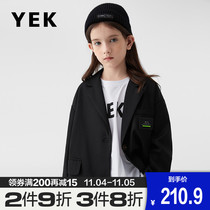 YEK childrens Tide brand childrens clothing mens and womens suit suit spring and autumn 2021 New Korean Black Tide suit