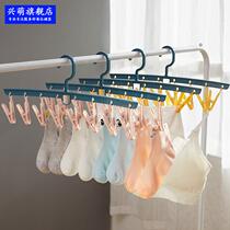  Drying socks artifact multi-clip hanger Household clothes drying hook clip dormitory use socks drying rack to hang clothes rack clothes hang