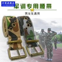 Military training belt female summer camp special belt camouflage canvas belt male junior high school student base belt tactics