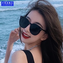 Sunglasses womens summer beach big face thin net red sunscreen round face black sunglasses Advanced sense sunglasses womens summer sunscreen