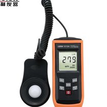 Illuminance meter VC1010A Illuminance Meter Light Meter Tester Special