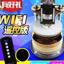 Automatic beads polishing machine electric disc beads machine Wenwen brush walnut artifact brush Diamond Diamond Bodhi brush plate beads
