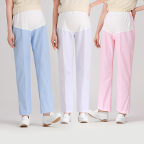 Maternity nurse pants Adjustable elastic waist support belly pants White maternity pants Large size nurse uniform work pants thick section