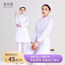 White coat Nurse suit Long sleeve female summer doctor suit Laboratory suit Split suit overalls beauty salon