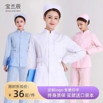 Nurse uniform long sleeve womens summer white coat stand collar pharmacy work uniform two-piece set split suit short customization