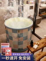 Bubble tub adult folding-free bath tub bathing artifact household bath bucket dual-purpose Khan steamed bath tub full
