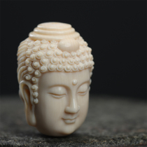 Mammoth ivory carver The Lord of the Buddha the Buddhas head the first three-way the first three and the gameplay accessories. 108 Buddha Pearl Starmoon King Kong