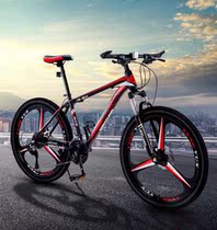 Official flagship store Shangmerida adult mountain bike men and women cross-country adult student transmission car coupons