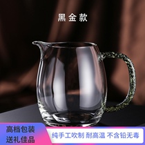 Ai Keso new high-end glass male Cup clear tea sea heat-resistant thickened glass Road Cup uniform cup tea divider