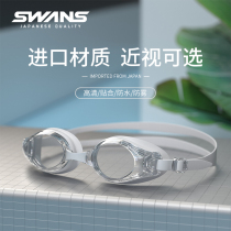 swans swimming goggles waterproof anti-fog HD for men and women left and right myopia different professional swimming glasses swimming cap gear