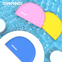 swans poetry rhyme childrens cloth cap fabric large comfortable non-hair long hair ear protection sunscreen solid color swimming cap