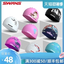 swans swimming cap female waterproof long hair does not pull the head childrens printing silicone swimming cap goggle set fashion spa