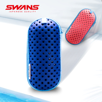 swans poetry rhyme goggles box professional waterproof and anti-fog size swimming glasses anti-fog agent storage box swimming equipment