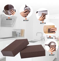 Decontamination Diamond descaling nano Emery sponge wipe magic power wipe to Coke to remove stubborn stains wipe sponge