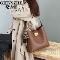 Ji Shizhe leather bag womens large capacity bucket bag 2021 autumn and winter new shoulder shoulder bag fashion wild tide