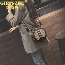 Ji Shizhe Famous Brand Bag Womens New Tide Fashion Hand bag 2021 Autumn and Winter Shoulder shoulder bag Bao small round bag