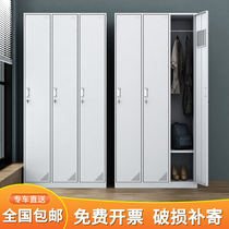 Thickened three-door locker dormitory school workshop iron sheet 3-door worker cabinet with lock locker storage and change wardrobe