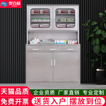 加厚不锈钢西药柜仪器柜防锈卫生柜医用无菌诊所柜医院药房药柜