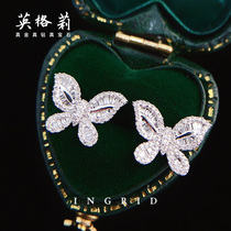 18K gold diamond stud earrings female Diamond 45 points platinum butterfly full earrings female diamond earrings Ingrid jewelry