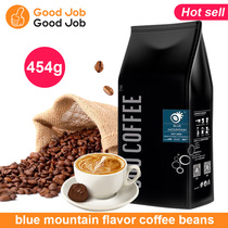 blue mountain flavor coffee beans ground or powder 454g