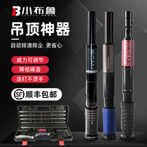 Ceiling artifact special gun silencer integrated nail gun Nail gun Ceiling ceiling nail gun Wire slot fixed installation