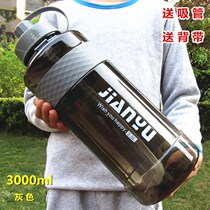 Large cup 5000 ml ml Large pot large capacity 5 liters Large cup take-away thermos large 3l