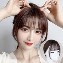  Net celebrity French bangs wig female 3d simulation hair realistic repair fake bangs natural incognito head wig film