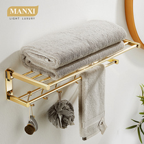 Towel Rack Toilet Free To Punch Bathroom Shelve Golden Light Lavish Toilet Bathroom Full Copper Fold Bath Towels