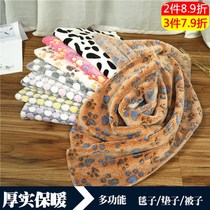 Dog blankets sleeping blankets autumn and winter money dogs Kennel Sleeping Mat Cat Warm Thickening With Pet Quilted Mat