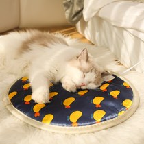 Pet Electric Blanket Cat With Heating Pad Small Smart Thermostatic Waterproof Warmer Small Dogs Kitty Electric Blanket Nest