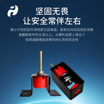 Ceiling ceiling shock absorber fan air conditioner hook spring rubber Audio Boom bar KTV cinema Dance Hall