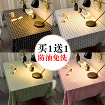 Tablecloth fabric waterproof and oil-proof disposable Nordic ins Net red rectangular table cloth coffee table pvc student book table mat