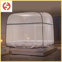 Free of installation Mongolia Pack mosquito nets Home 2022 New folding bedroom encrypted children Anti-fall No bottom three doors