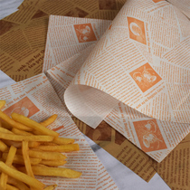 Greaseproof paper Commercial greaseproof paper for fried food Special partition fried chicken fries tray Placemat American hamburger bread