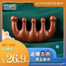 Five-tooth wood comb massage head Meridian comb hair treatment to prevent hair loss large teeth wide teeth natural sandalwood