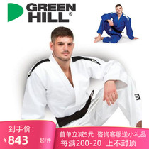 Germany GREENHILL imports adult judo clothes approved by the International Judo Federation cotton without belt