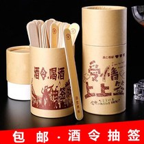 Drinking entertainment Fun props Creative bar KTV fun drinking entertainment toys Multiplayer artifact Party drinking