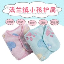 Childrens shoulder pads for sleeping neck and shoulders shoulder pads baby shoulders warm baby sleeping winter and cold home daily use